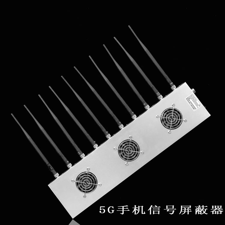 三角镇外置10天线移动通信干扰器