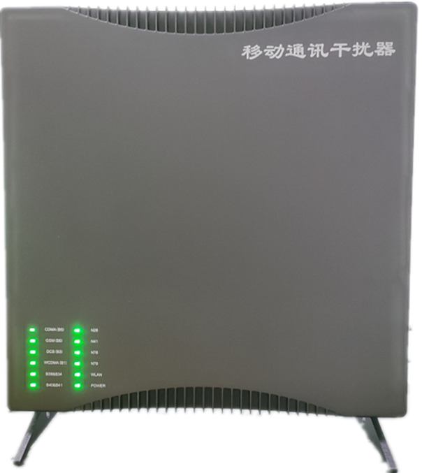  三角镇信令级放装型数字移动通信干扰器